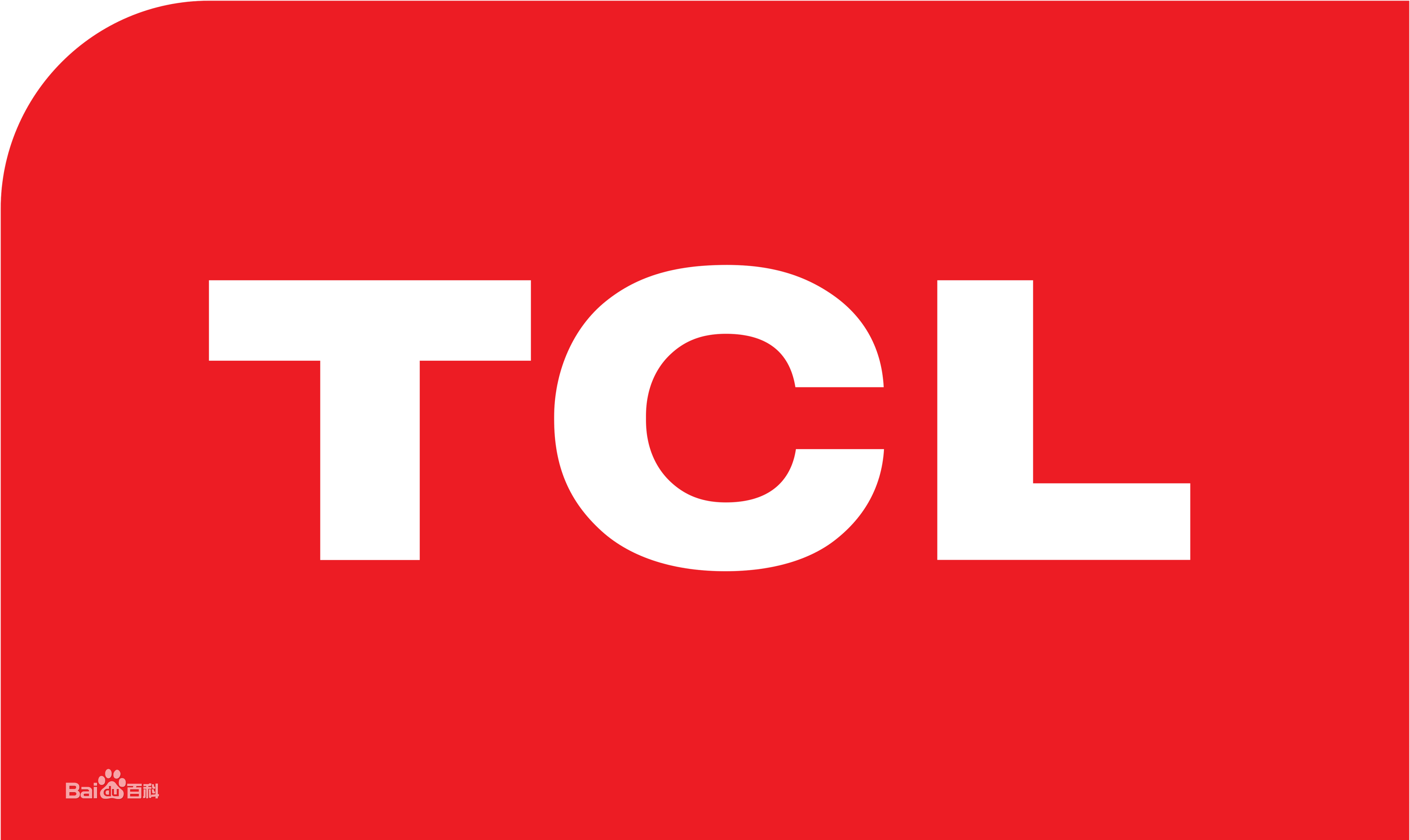 江北寸滩TCLTCL洗衣机